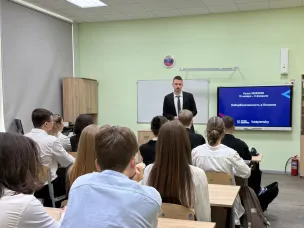 Нижегородским школьникам рассказали о важности кибербезопасности в космосе в рамках проекта «Урок цифры»